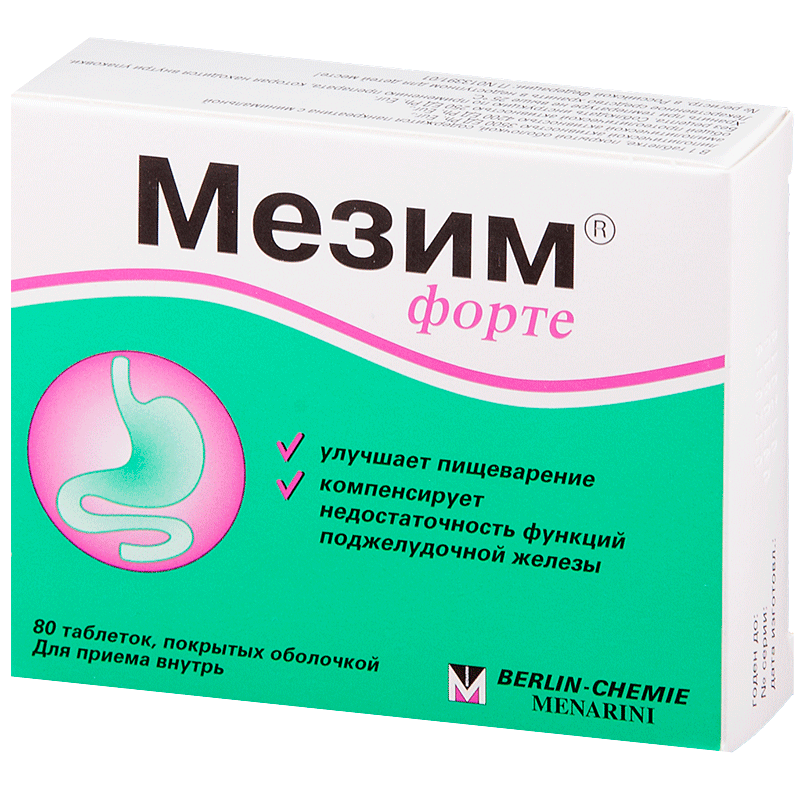 mezym