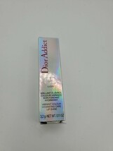 Christian Dior Dior Addict Stellar Shine - #536 Lucky (Red Coral) 3.2g/0.11oz - $24.00
