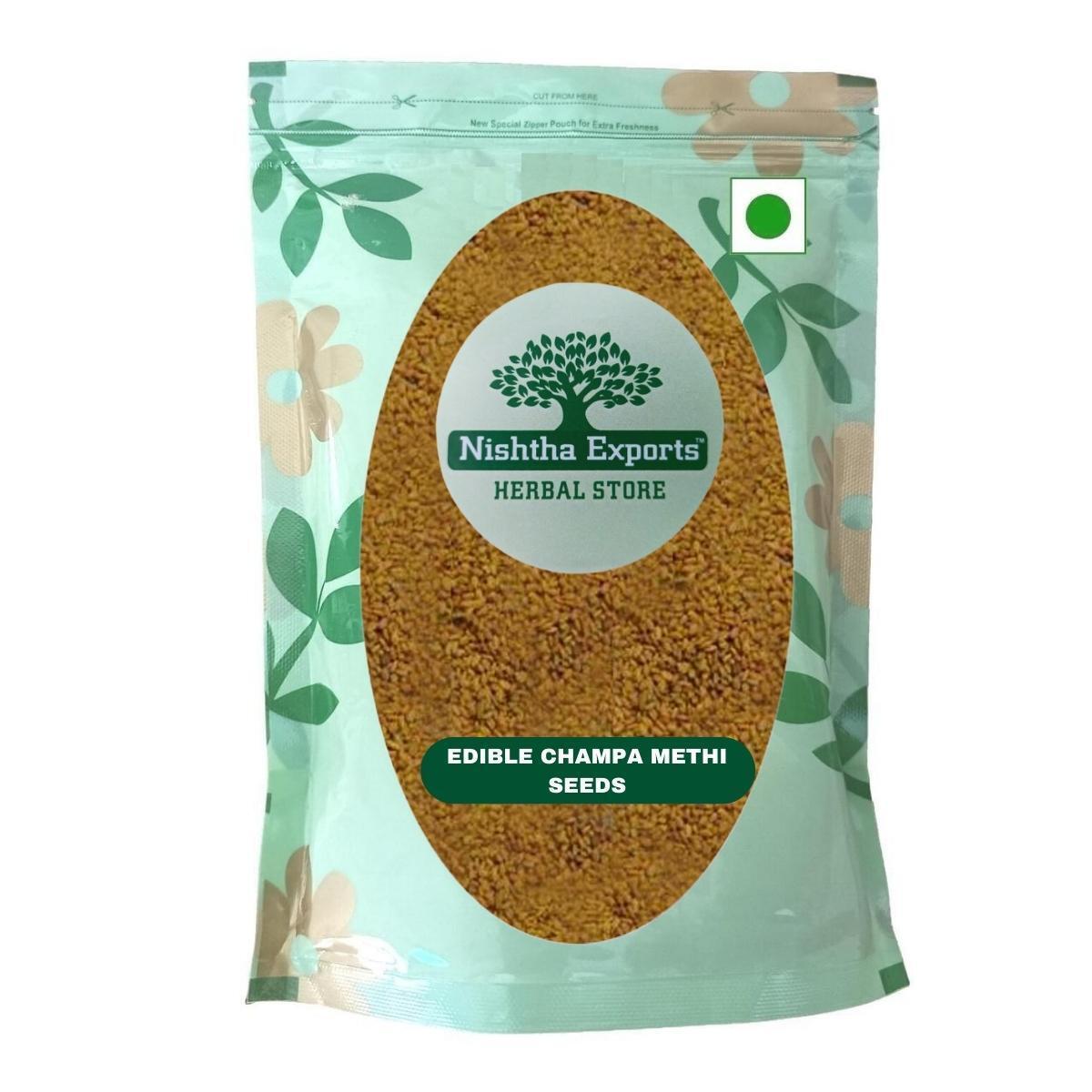 Champa Methi Seeds - Kasoori Methi seeds- Edible seeds - Raw Herbs -Single herbs - $20.19 - $78.57