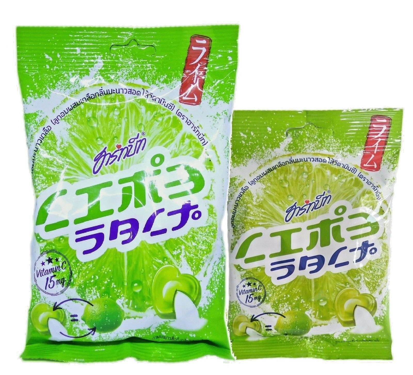 40g / 100g Heartbeat SOUR Lime Salt Candy with Vitamin C 15 mg 10 / 25