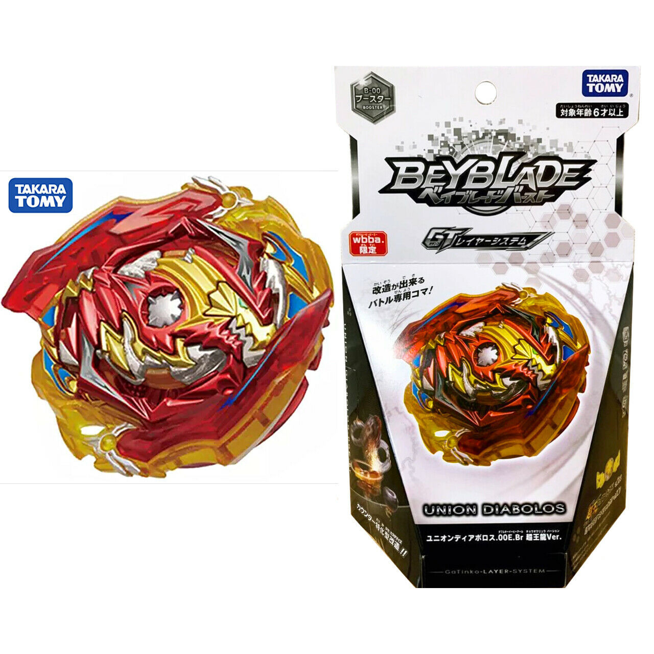 beyblade union diabolos