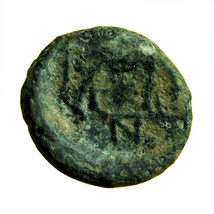 00597 Ancient Greek Coin Neandria Troas AE9mm Apollo / Horse Grazing Square - £13.70 GBP