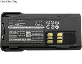 Cameron Sino 2600mAh Battery PMNN4415,PMNN4416 for Motorola DP2400, DP-2400, DP2 - $30.80