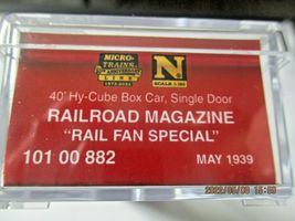 Micro-Trains # 10100882 Railroad Magazine "Rail Fan Special 40' Boxcar N-Scale image 5