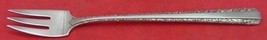 Candlelight by Towle Sterling Silver Cocktail Fork 5 3/4" - $49.00