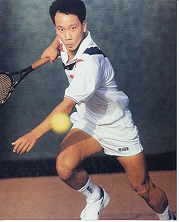 Primary image for Michael Chang Tennis player 8x10 Michael Te-Pei Chang