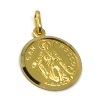 SOLID 18K YELLOW GOLD ROUND MEDAL, SAINT ROCH, ROCCO, DIAMETER 17mm image 2