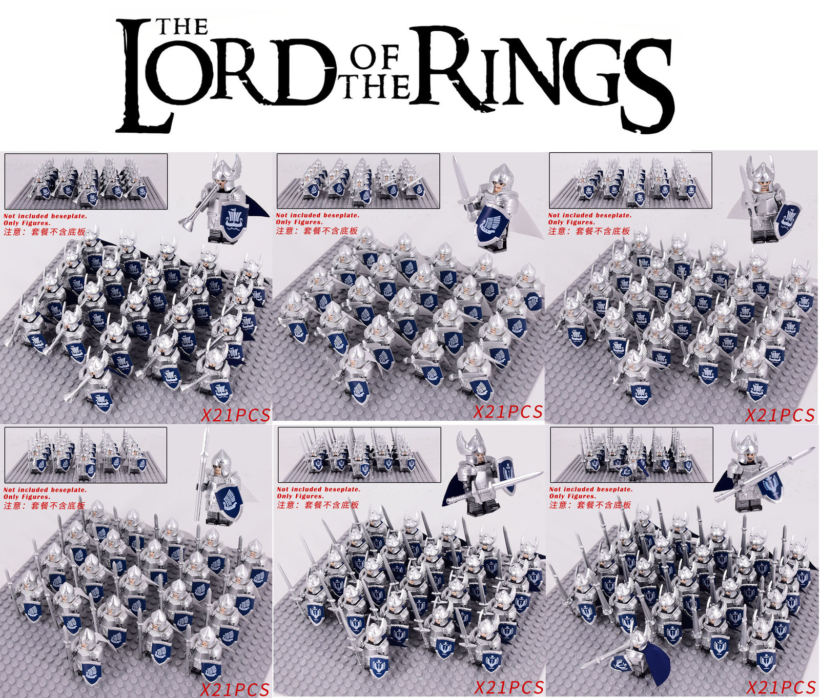 LOTR Gondor 6 Different of Infantry Army Set 21/126 Minifigures Lot