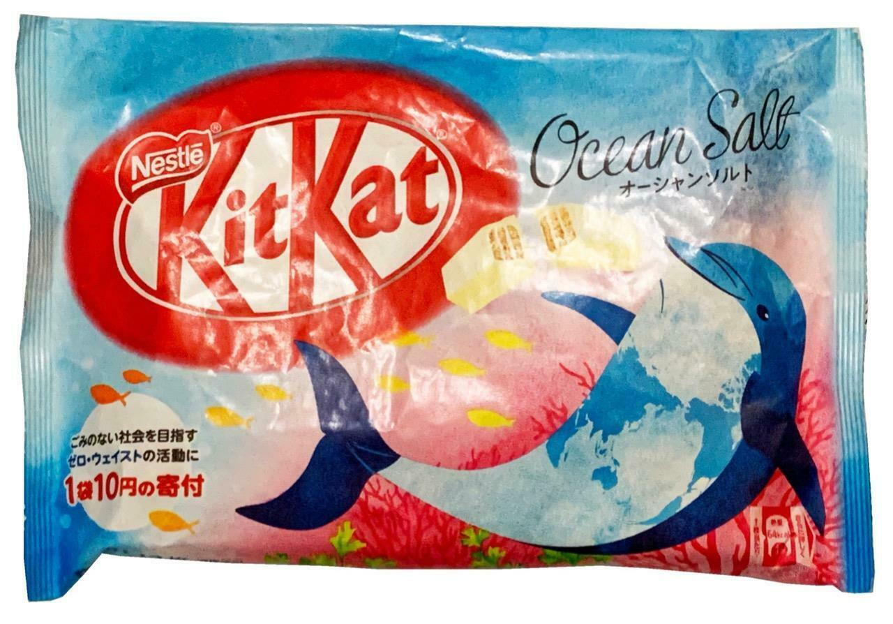 KitKat Kit Kat Japanese Limited Edition Ocean Salt Flavor Bag of Candy - Chocolate Sweets