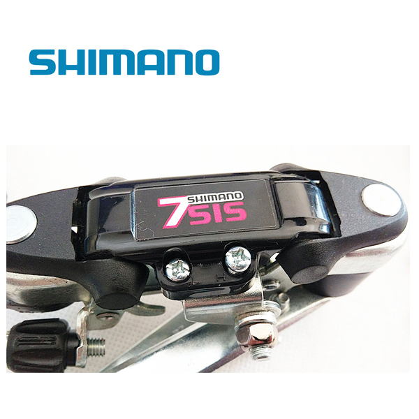 shimano 7 sis rear derailleur