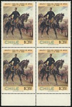 Chile Stamp Assault and Take of the Morro of Arica Gral. Manuel Baquedano Block - $15.77