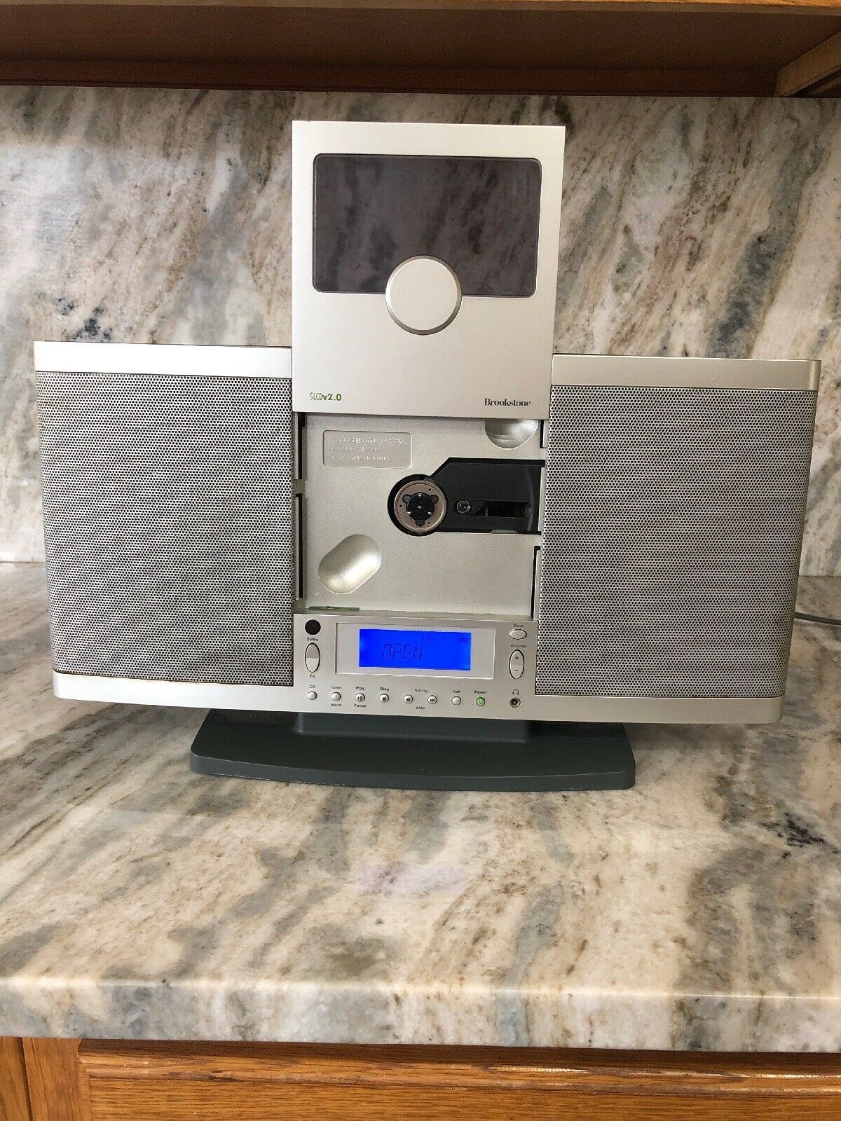 BROOKSTONE SLCDv2.0 CD PLAYER AM FM CLOCK RADIO AUDIO STEREO SYSTEM