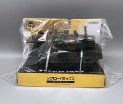Sofubi Toy Box - Tank image 3