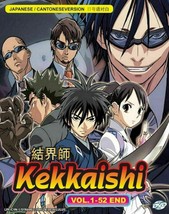 KEKKAISHI Complete Series (Vol.1-52 End) English Subtitle SHIP OUT FROM USA