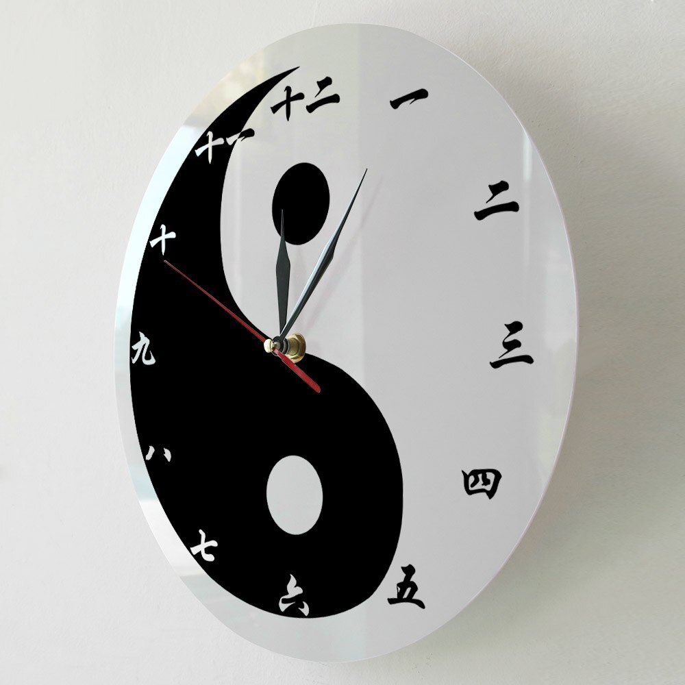 Yin Yang Modern Wall Clock With Chinese Numbers Feng Shui Zen Wall Art
