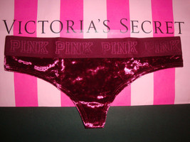 Large Victorias Secret Pink New Shine & Mesh Cheekster Panty Deep Ruby w/Foil