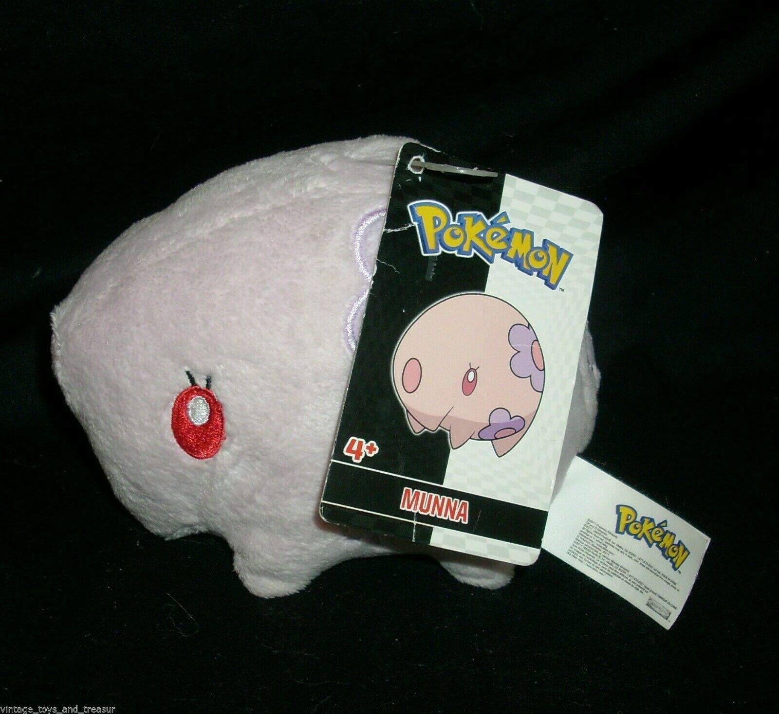 munna plush
