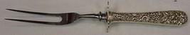 Repousse by Kirk Sterling Silver Steak Carving Fork HHWS 8 3/4" Antique Serving - $59.00