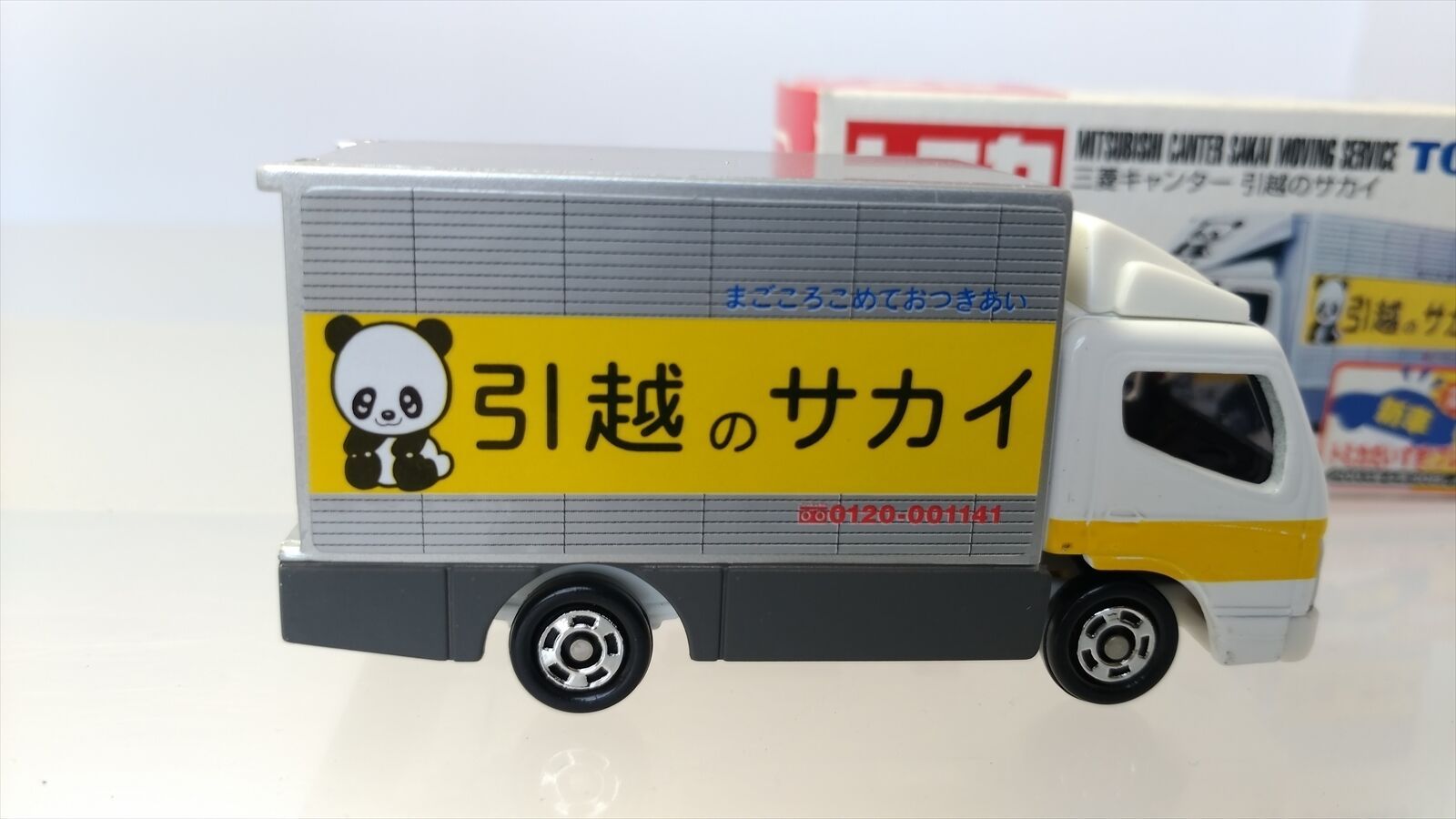 TAKARA TOMICA #29 MITSUBISHI FUSO CANTER SAKAI MOVING PANDA 