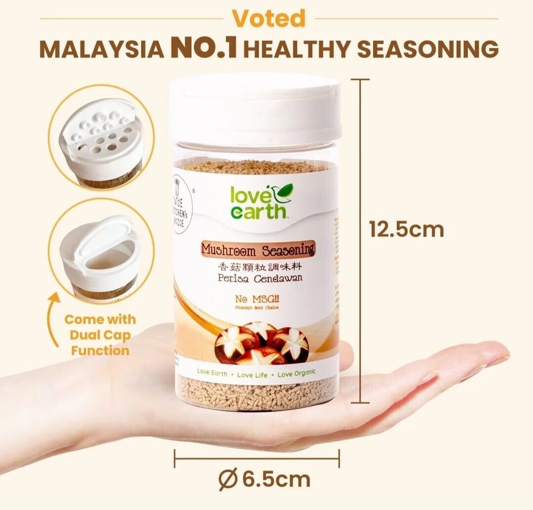 Love Earth NATURAL & HEALTHY MUSHROOM SEASONING 150g 4 bottles x 150g