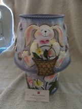 HOMECO EASTER/SPRING TIN LAMP - $24.75