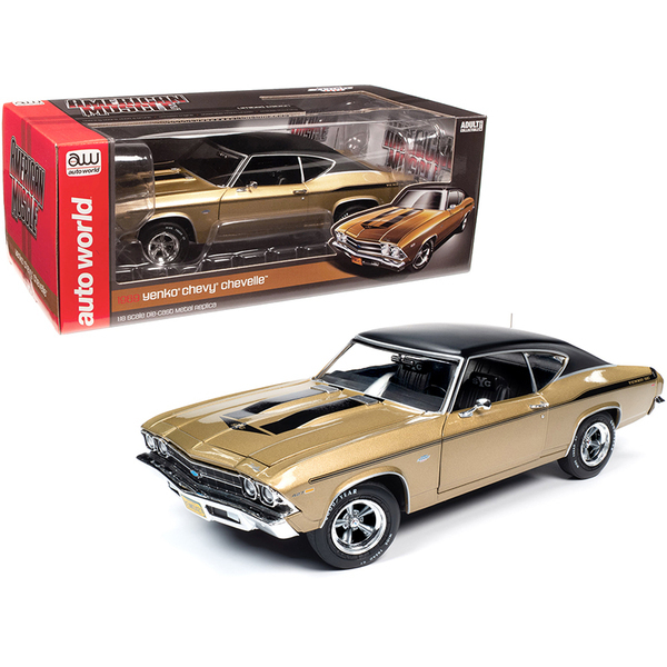 online free shipping DDS10773 1969 Chevrolet Chevelle