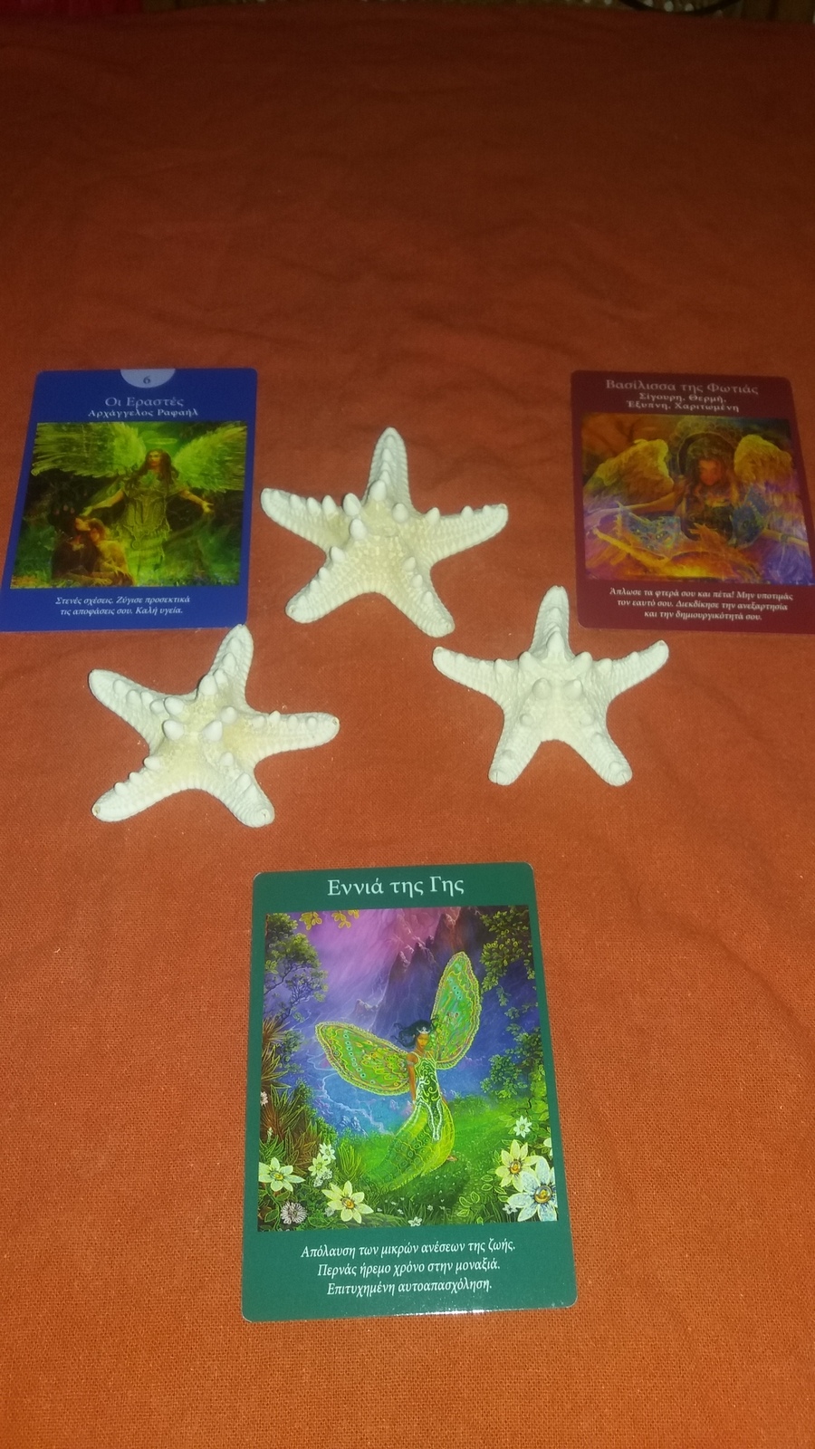 Angel Tarot Reading with THREE cards make best possible choice ONE QUESTION - $13.99