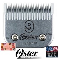 Genuine Oster A5/A6 Cryogen X # 9 Blade*Fit Many Andis,Wahl Clippers Pet Grooming - $39.99