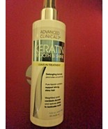 KERATIN SMOOTH &amp; SHINE LEAVE IN TREATMENT PROMOTES SMOOTH,STRONG AND SHI... - $17.82