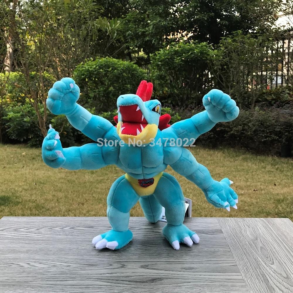 shiny feraligatr plush