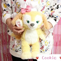 This Hong Kong Disneyland Cookie dog 14” Doll plush duffy & gelatoni friends - $27.15