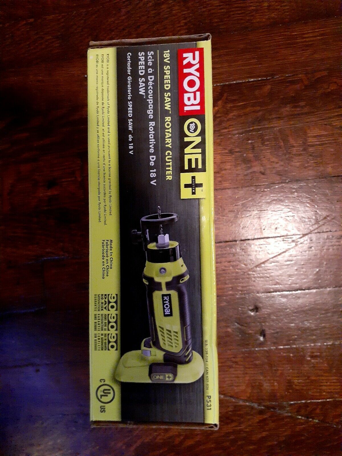 Ryobi Cordless Speed Saw Rotary Cutter by Ryobi 18Volt ONE+ Tool Only