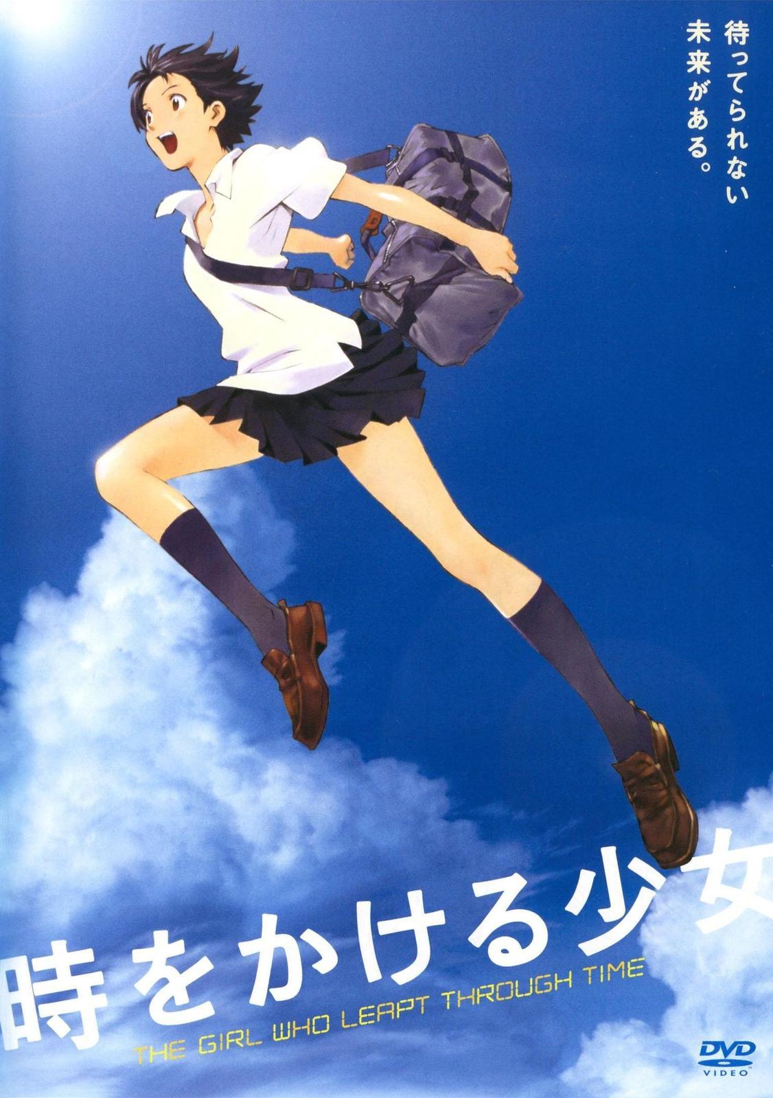 The Girl Who Leapt Through Time Movie Poster Anime Manga Art Film Print 24x36