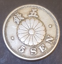 Japanese Meiji era Year 23 (1884) 5 Sen Copper-Nickel World Coin – Japan - £28.74 GBP
