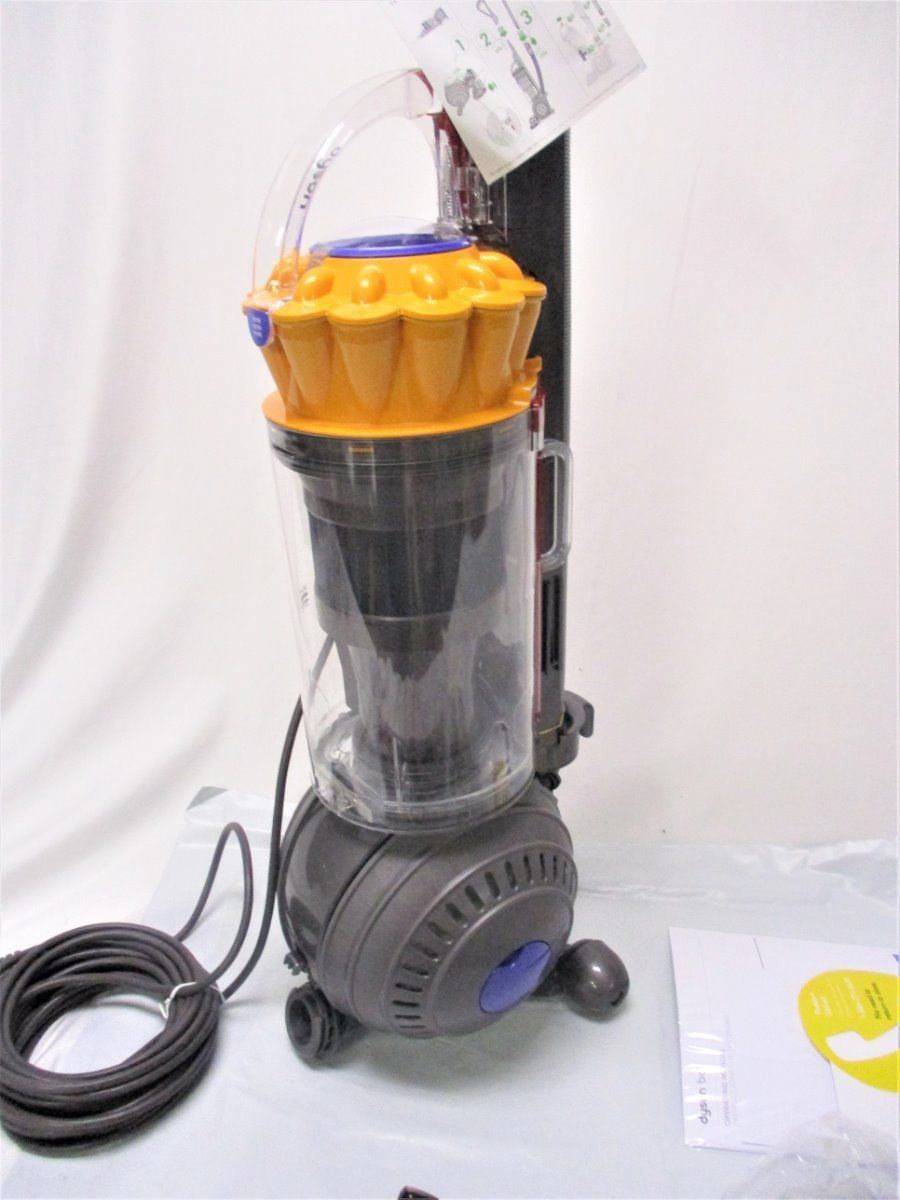 dyson vacuum yellow ball