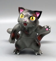 Max Toy Gray and Black and Copper Nyagira Rare image 2