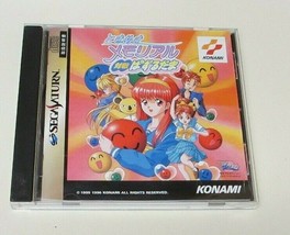 Anime Video Game Tokimeki Memorial Taisen Pazurudama Japan Import Konami 1996 - $24.75