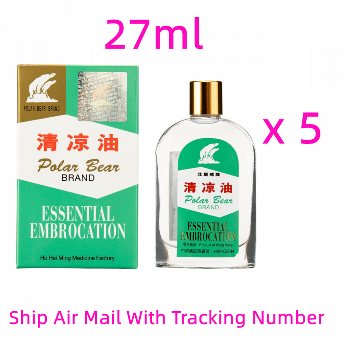 Polar Bear Brand Essential Embrocation oil Chinese Medicated Oil 27ml