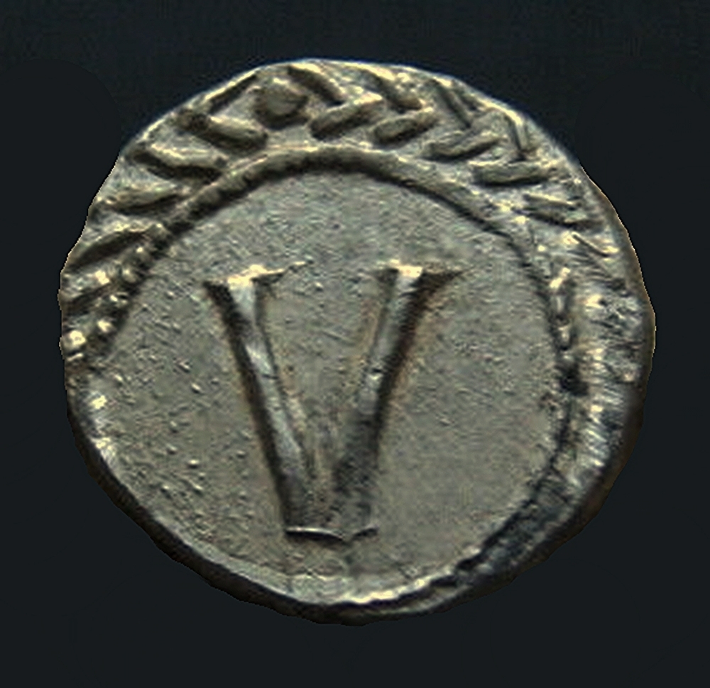 X Rare 2000 Year Old Roman Silver Erotic Token Spintria Not A