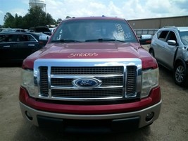 Windshield Wiper Motor Only Fits 09-10 FORD F150 PICKUP 15890715 - $82.17