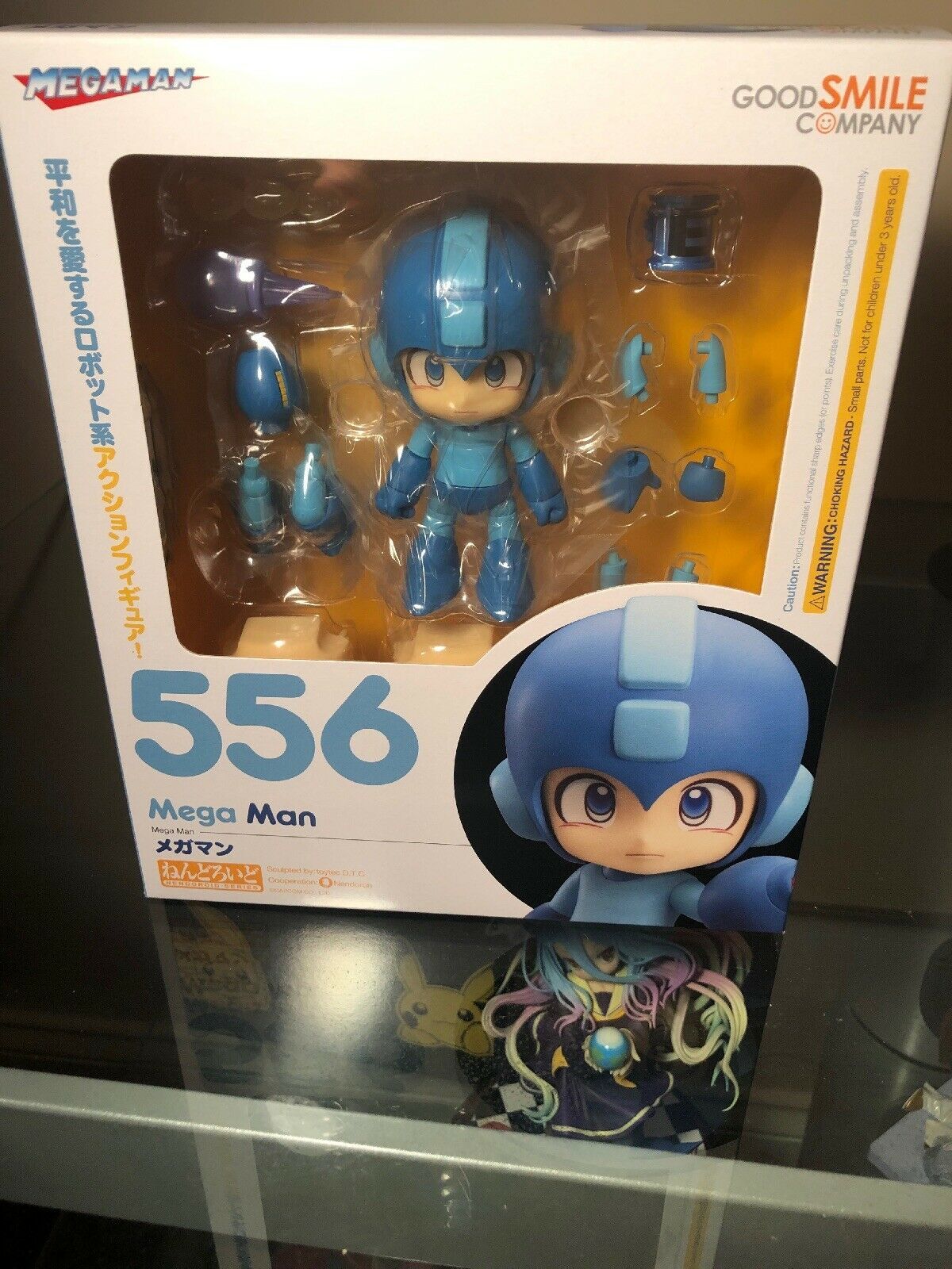 nendoroid smash bros