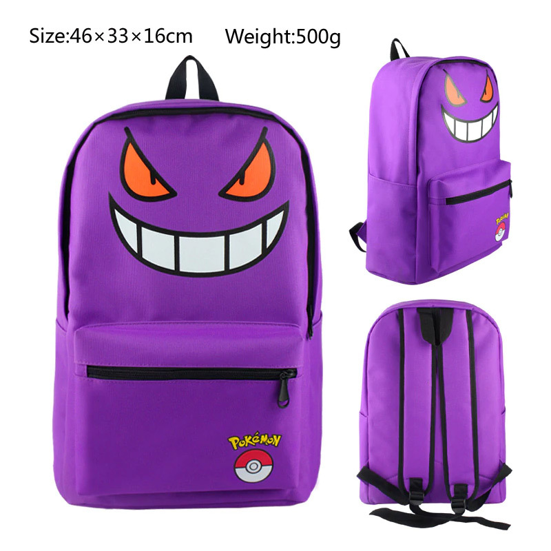 gengar plush backpack