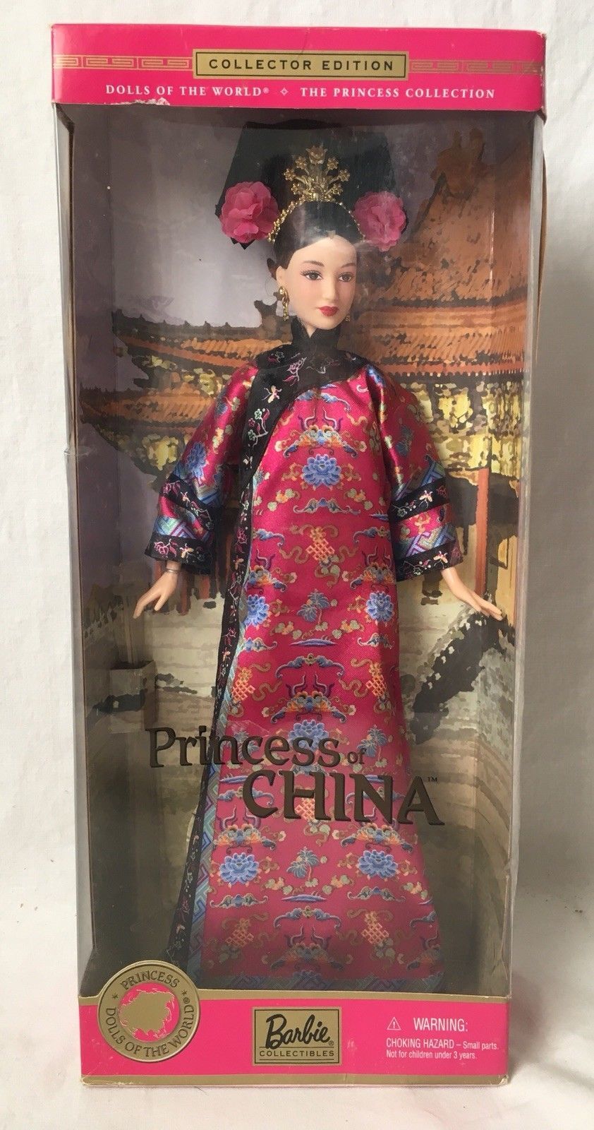 princess of china barbie