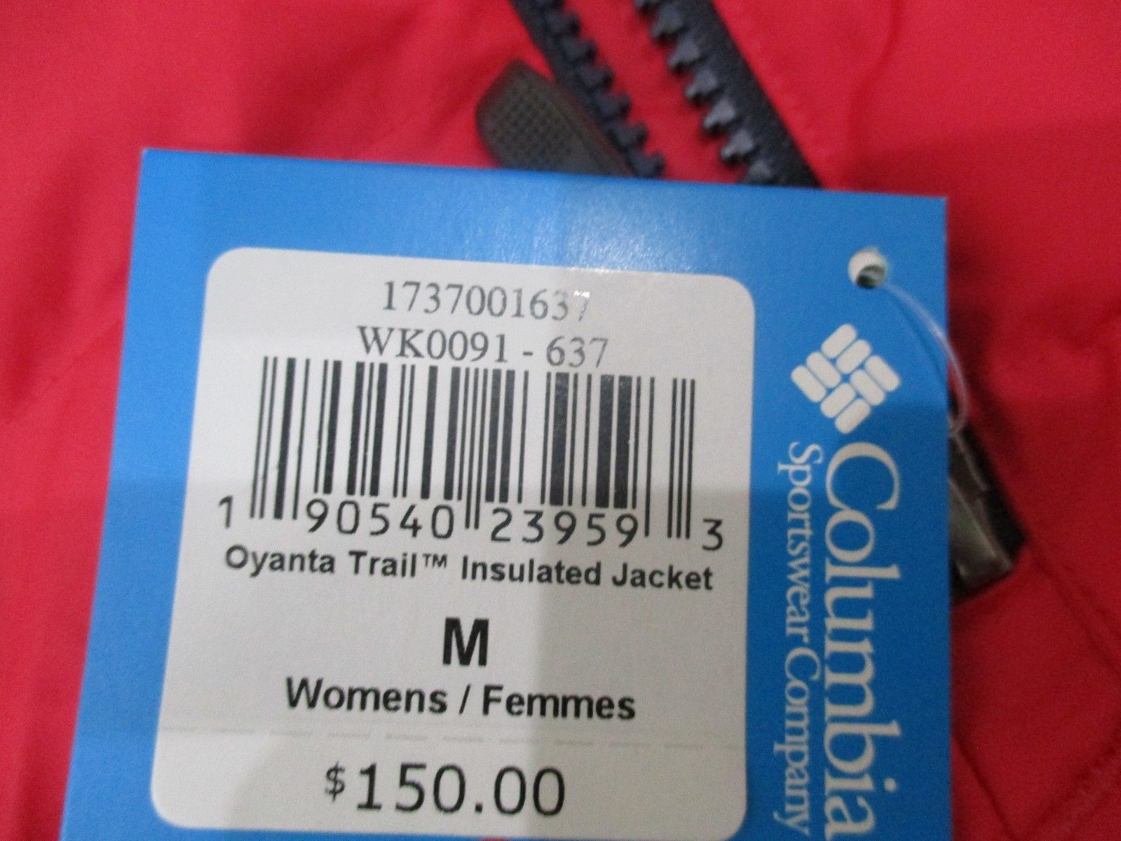 BNWT Columbia Oyanta Trail Thermal Coil 