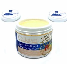 pharaoh Egyptian Magic Cream with honey bees كريم فراعنة سحري لجميع انواع بشرة - $27.99