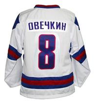 Any Name Number Team Russia Custom Retro Hockey Jersey Ovechkin White Any Size image 2