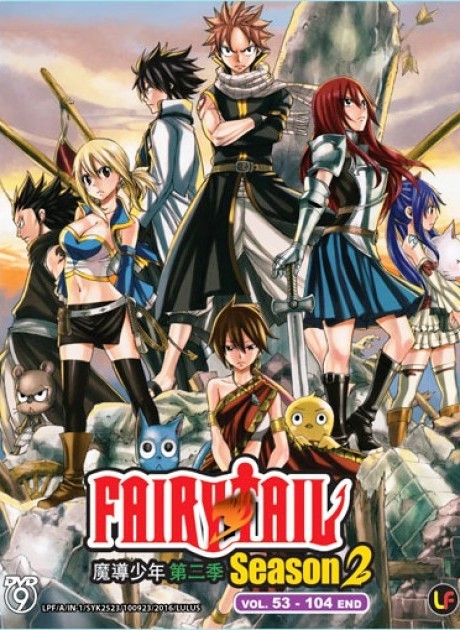 DVD JAPANESE ANIME FAIRY TAIL Season 2 Box 2 Vol.53-104End English Sub ...