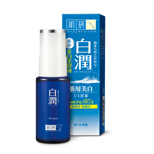 Japan Hada Labo Hadalabo SHIROJYUN Arbutin Whitening 