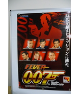 2007 SANKYO FEVER 007 JAMES BOND PACHINKO PACHISLOT AD B1 POSTER RARE co... - $135.00