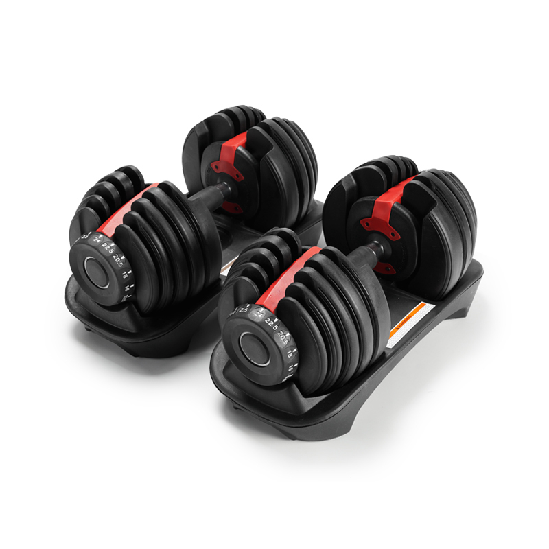 BRAND NEW Adjustable Dumbbells Set, 100 lbs Total. FAST NEXT DAY